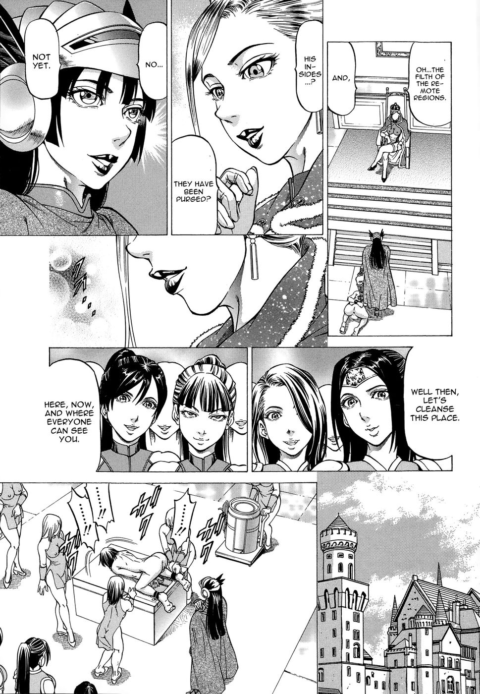 Hentai Manga Comic-Joou Kokki-Chapter 1 - Absolute queen-9